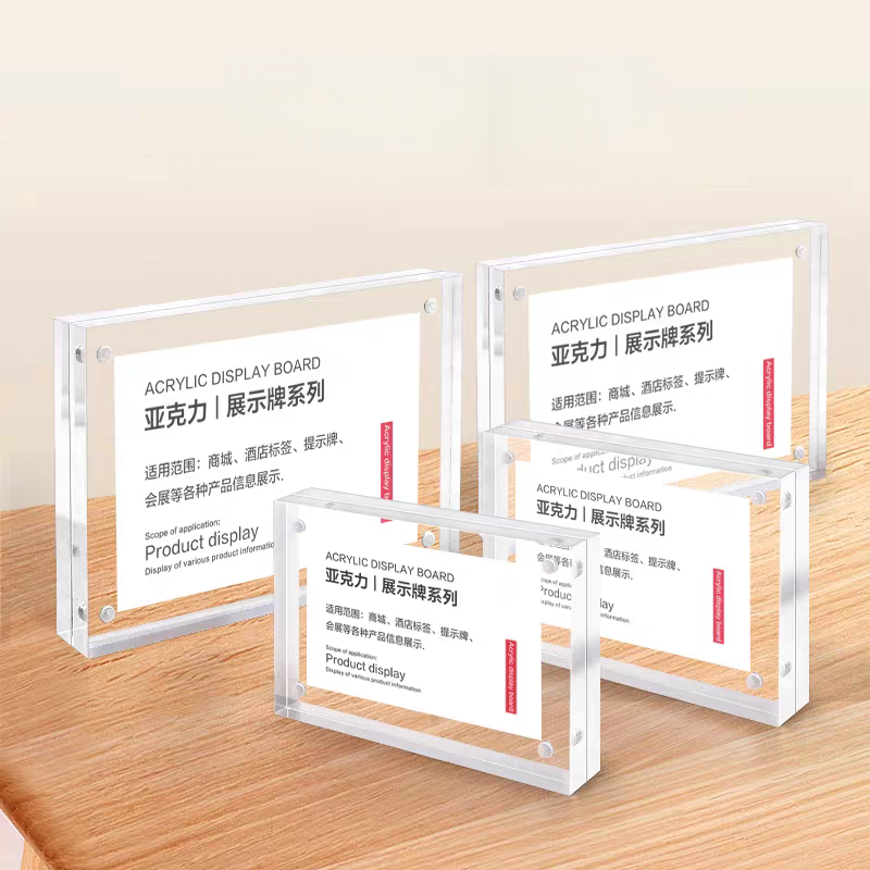 90x55mm Magnetic Acrylic Price - Photo Acrylic Block recension och pris