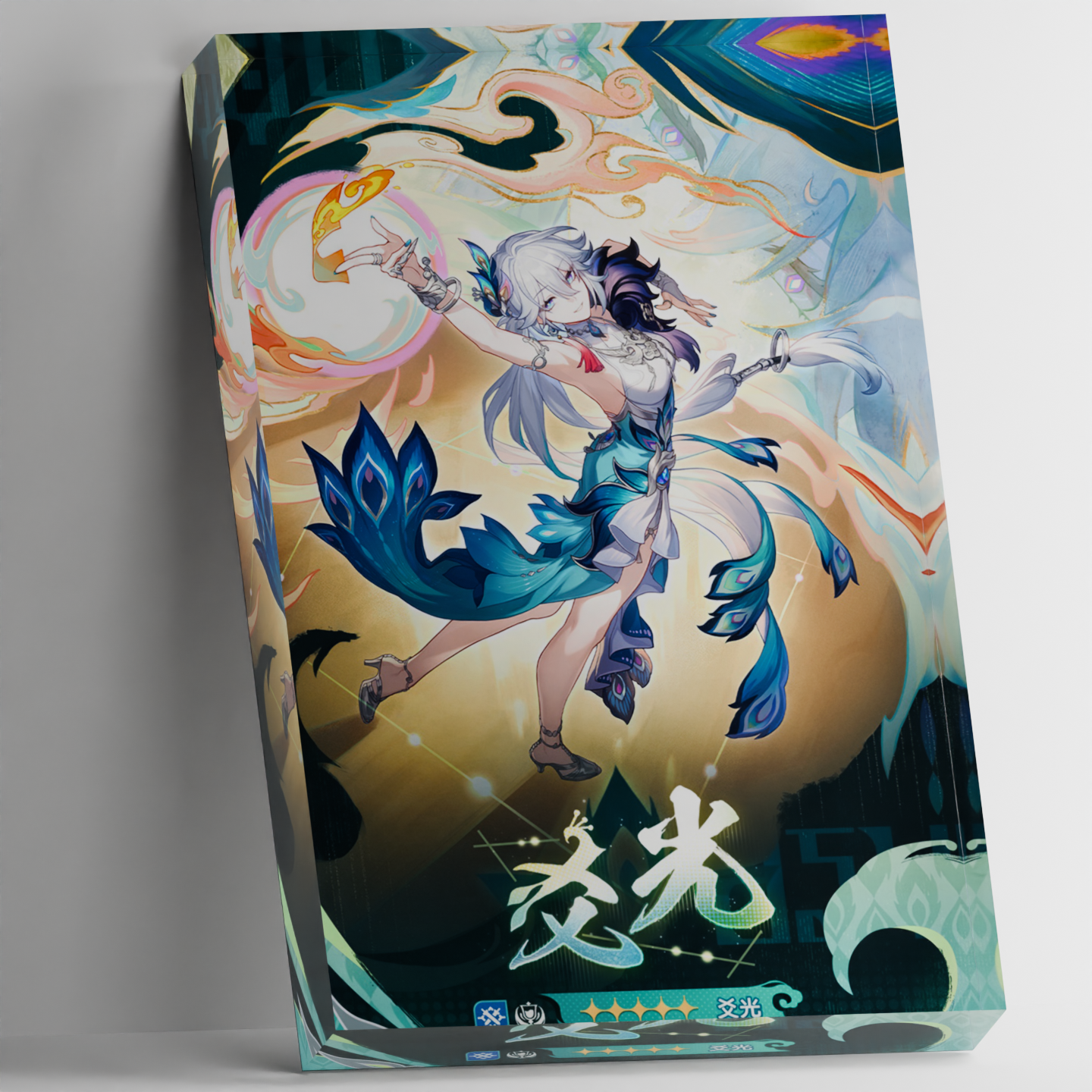 Custom Acrylic Photo Block Hon - Photo Acrylic Block recension och pris