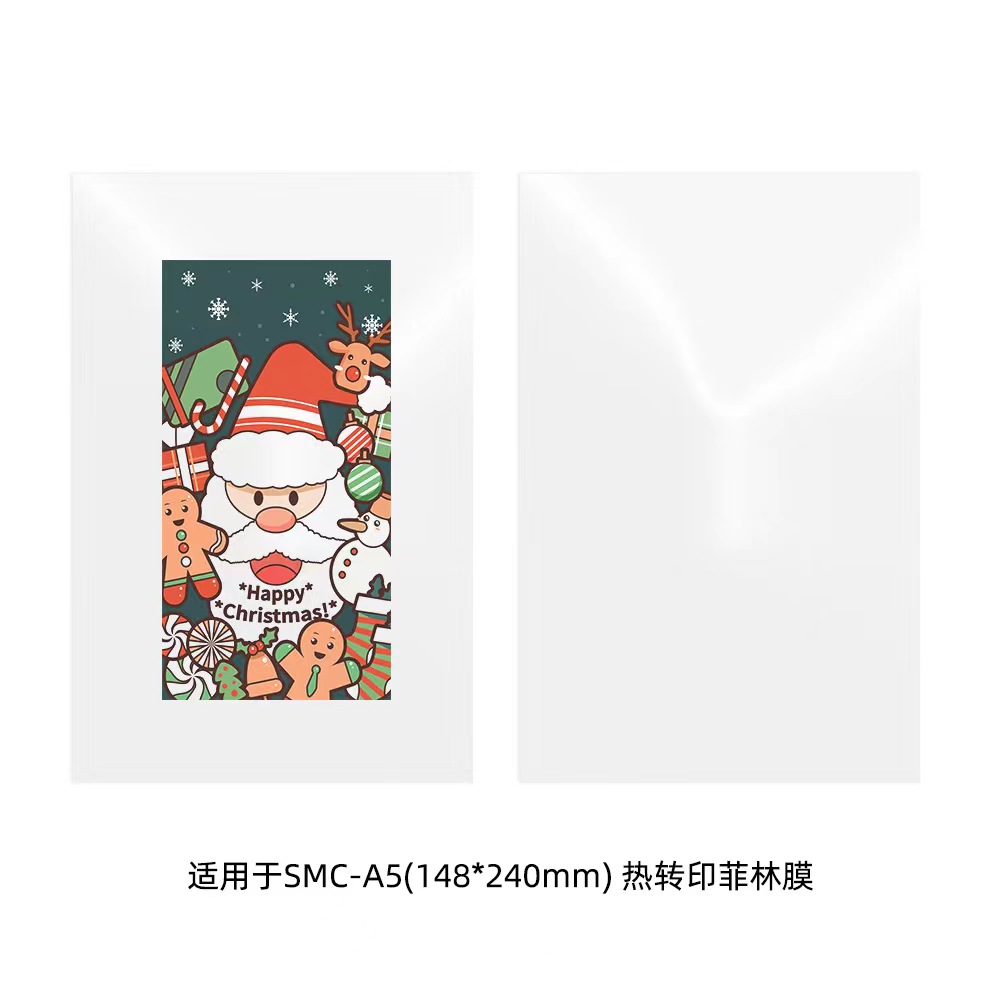 Fonlyu 50PCS 3D Sublimation Fi - Phone Case Blank Print recension och pris