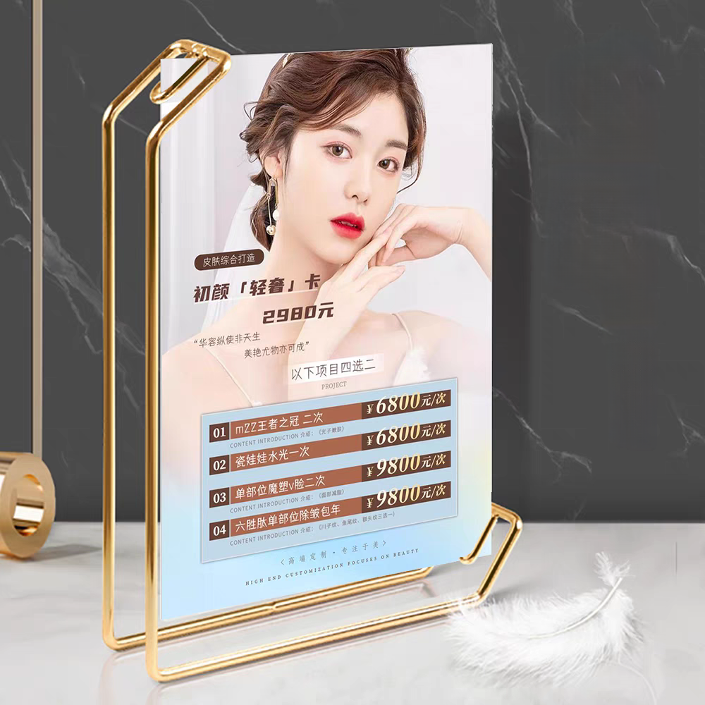 6 Inch 10x15cm Fashion Wedding - Photo Acrylic Block recension och pris
