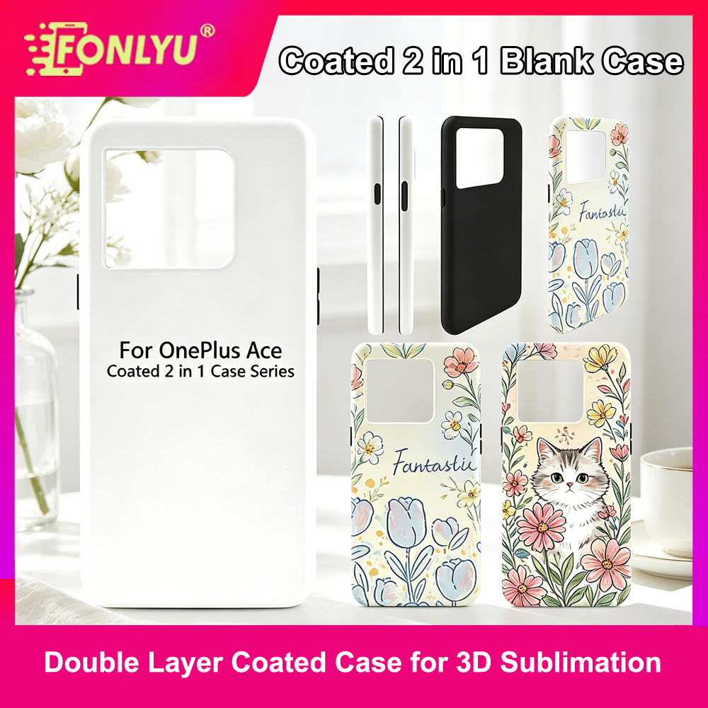 FONLYU 5pcs Coated 2 in 1 Blan - Phone Case Blank Print recension och pris