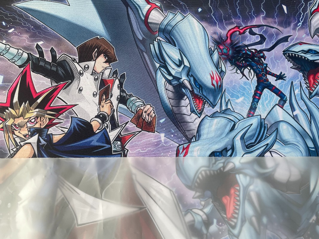600x350mm Yu-Gi-Oh! Dragon Mas - Door Mat Blank recension och pris