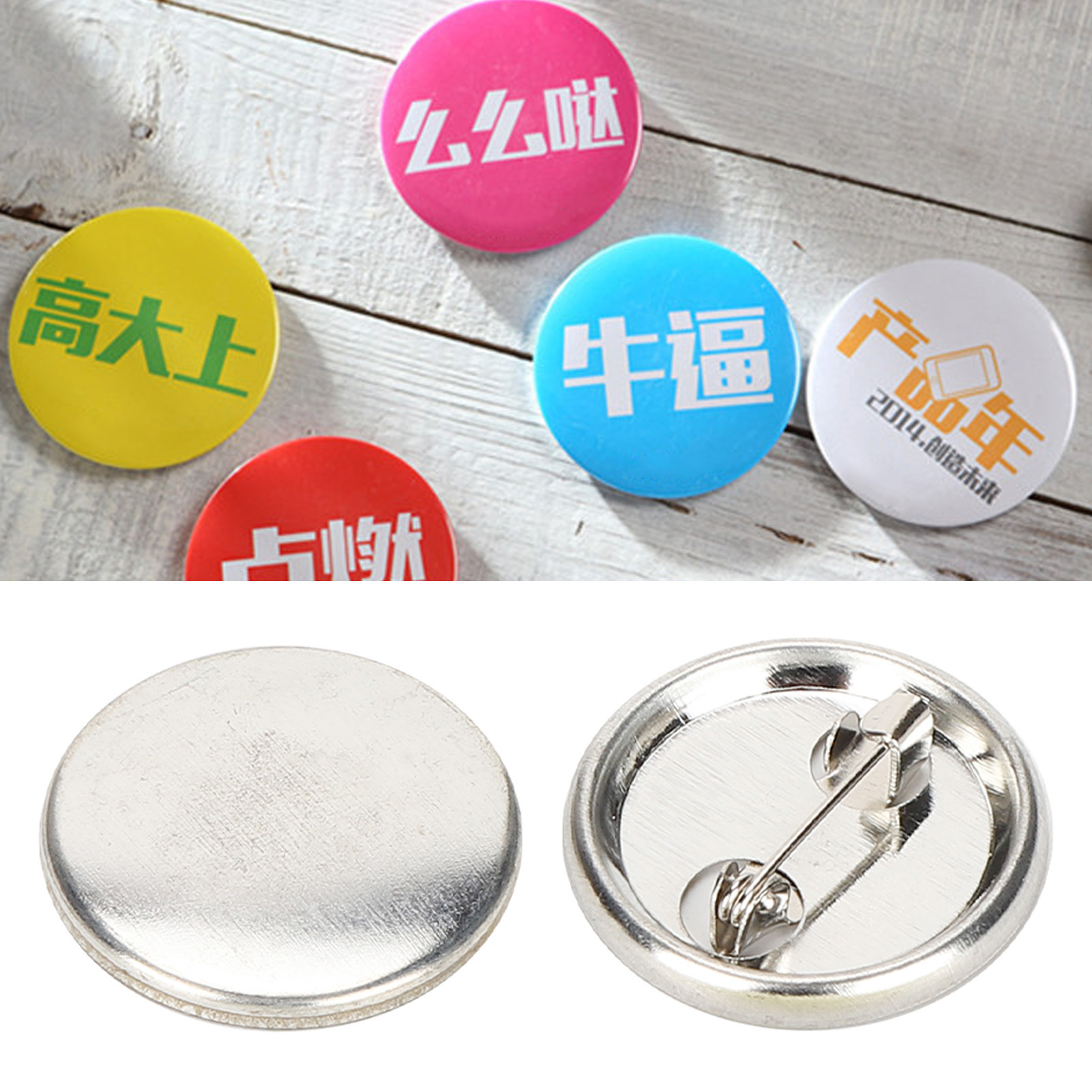 Blank Pin Button Round Safety  - Button Badge Blank recension och pris